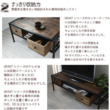 GRANT 収納ボックス 幅27 奥行き34 大 木箱 アンティーク 箱 ボックス 木製 DIY 北欧 天然木 パイン材 取っ手付き(代引不可)