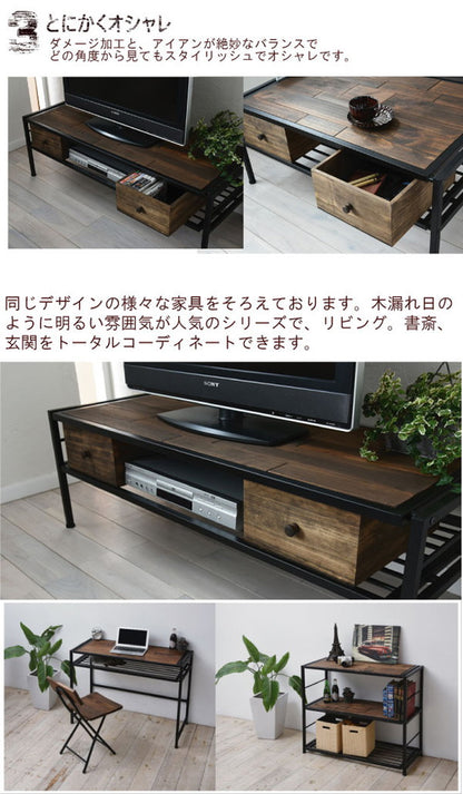 GRANT 収納ボックス 幅27 奥行き34 大 木箱 アンティーク 箱 ボックス 木製 DIY 北欧 天然木 パイン材 取っ手付き(代引不可)