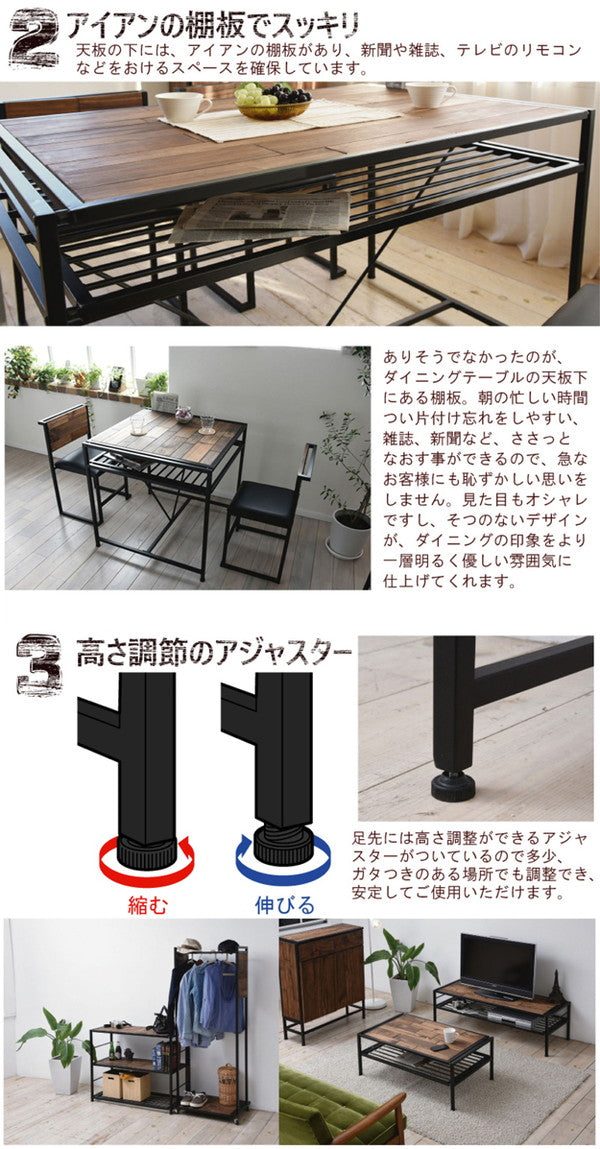 grant GRANT ダイニングテーブル幅75 天然木 北欧 木製 テーブル 作業台 ダイニングセット 北欧 木製 アイアン(代引不可)