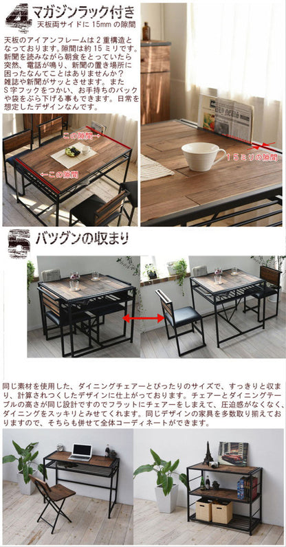 grant GRANT ダイニングテーブル幅75 天然木 北欧 木製 テーブル 作業台 ダイニングセット 北欧 木製 アイアン(代引不可)