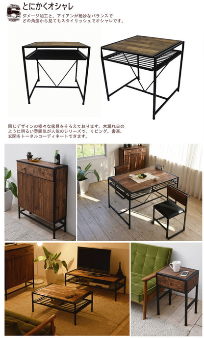 grant GRANT ダイニングテーブル幅75 天然木 北欧 木製 テーブル 作業台 ダイニングセット 北欧 木製 アイアン(代引不可)