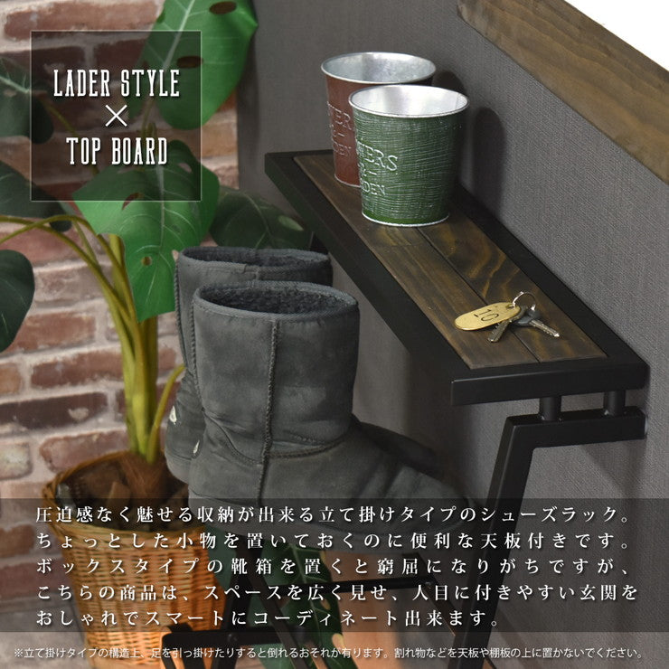 シューズラック ラック 3段 4段 靴収納 靴立て 滑り止め付き 靴箱 スタイリッシュ スニーカー ブーツ 革靴 スニーカー収納 GRANT(代引不可)