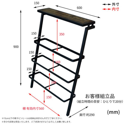 シューズラック ラック 3段 4段 靴収納 靴立て 滑り止め付き 靴箱 スタイリッシュ スニーカー ブーツ 革靴 スニーカー収納 GRANT(代引不可)
