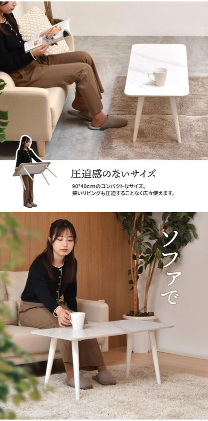 テーブル センターテーブル セラミック 大理石柄 すっきり脚タイプ ローテーブル おしゃれ 幅90 リビングテーブル セラミックテーブル 高級感 石目調 グレー ホワイト リビング キズに強い(代引不可)