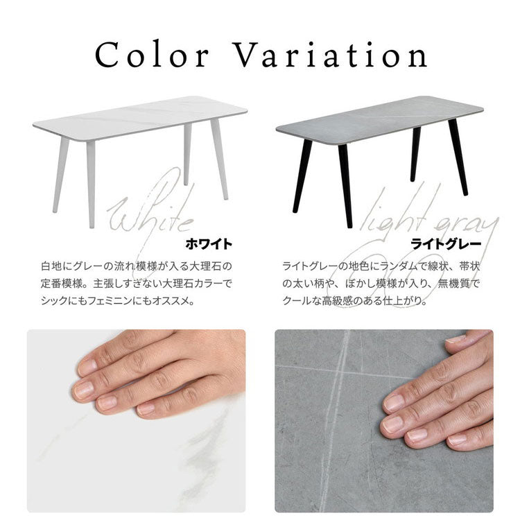 テーブル センターテーブル セラミック 大理石柄 すっきり脚タイプ ローテーブル おしゃれ 幅90 リビングテーブル セラミックテーブル 高級感 石目調 グレー ホワイト リビング キズに強い(代引不可)