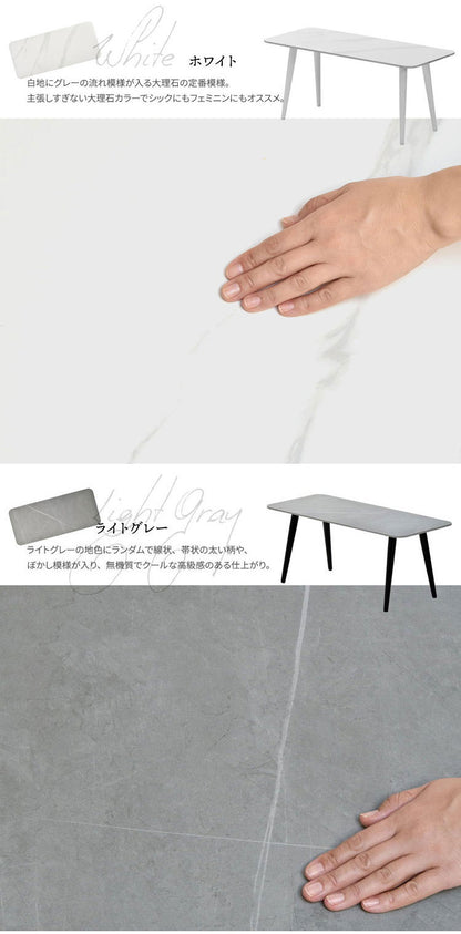 テーブル センターテーブル セラミック 大理石柄 すっきり脚タイプ ローテーブル おしゃれ 幅90 リビングテーブル セラミックテーブル 高級感 石目調 グレー ホワイト リビング キズに強い(代引不可)