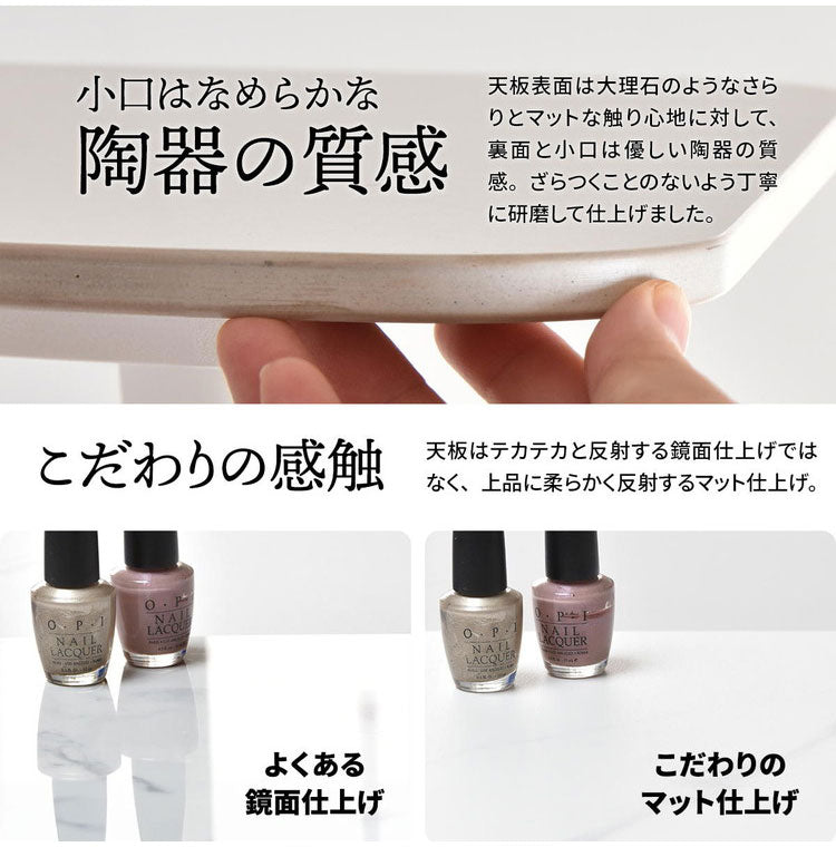 テーブル センターテーブル セラミック 大理石柄 すっきり脚タイプ ローテーブル おしゃれ 幅90 リビングテーブル セラミックテーブル 高級感 石目調 グレー ホワイト リビング キズに強い(代引不可)