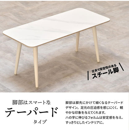 テーブル センターテーブル セラミック 大理石柄 すっきり脚タイプ ローテーブル おしゃれ 幅90 リビングテーブル セラミックテーブル 高級感 石目調 グレー ホワイト リビング キズに強い(代引不可)