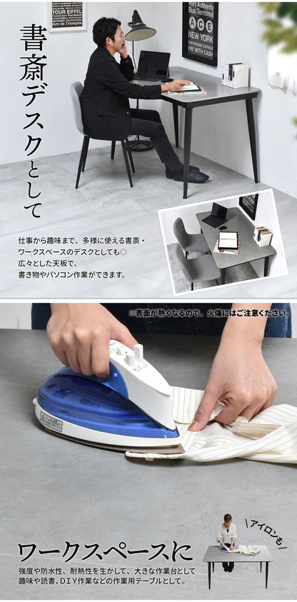 セラミック ダイニングテーブル 単品 120 4人掛け 長方形 ダイニング テーブル セラミック天板 セラミックテーブル 食卓テーブル 4人 4人用 6人 6人用 大理石 食卓 テーブルのみ 奥行69cm 高さ73cm(代引不可)