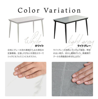 セラミック ダイニングテーブル 単品 120 4人掛け 長方形 ダイニング テーブル セラミック天板 セラミックテーブル 食卓テーブル 4人 4人用 6人 6人用 大理石 食卓 テーブルのみ 奥行69cm 高さ73cm(代引不可)