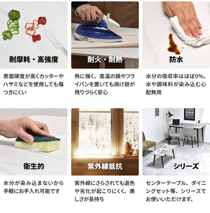 セラミック ダイニングテーブル 単品 120 4人掛け 長方形 ダイニング テーブル セラミック天板 セラミックテーブル 食卓テーブル 4人 4人用 6人 6人用 大理石 食卓 テーブルのみ 奥行69cm 高さ73cm(代引不可)