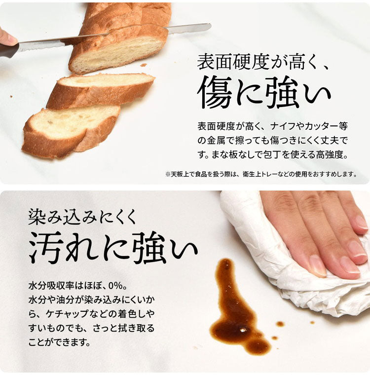 セラミック ダイニングテーブル 単品 120 4人掛け 長方形 ダイニング テーブル セラミック天板 セラミックテーブル 食卓テーブル 4人 4人用 6人 6人用 大理石 食卓 テーブルのみ 奥行69cm 高さ73cm(代引不可)