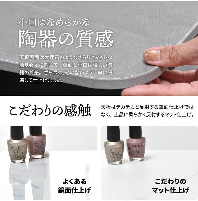 セラミック ダイニングテーブル 単品 120 4人掛け 長方形 ダイニング テーブル セラミック天板 セラミックテーブル 食卓テーブル 4人 4人用 6人 6人用 大理石 食卓 テーブルのみ 奥行69cm 高さ73cm(代引不可)