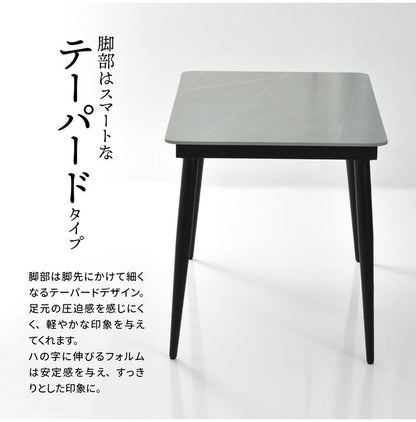 セラミック ダイニングテーブル 単品 120 4人掛け 長方形 ダイニング テーブル セラミック天板 セラミックテーブル 食卓テーブル 4人 4人用 6人 6人用 大理石 食卓 テーブルのみ 奥行69cm 高さ73cm(代引不可)