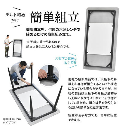 セラミック ダイニングテーブル 単品 120 4人掛け 長方形 ダイニング テーブル セラミック天板 セラミックテーブル 食卓テーブル 4人 4人用 6人 6人用 大理石 食卓 テーブルのみ 奥行69cm 高さ73cm(代引不可)