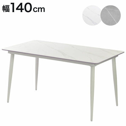 セラミック ダイニングテーブル 単品 140 4人掛け 長方形 ダイニング テーブル セラミック天板 セラミックテーブル 食卓テーブル 4人 4人用 6人 6人用 大理石 食卓 テーブルのみ 奥行80cm 高さ73cm(代引不可)
