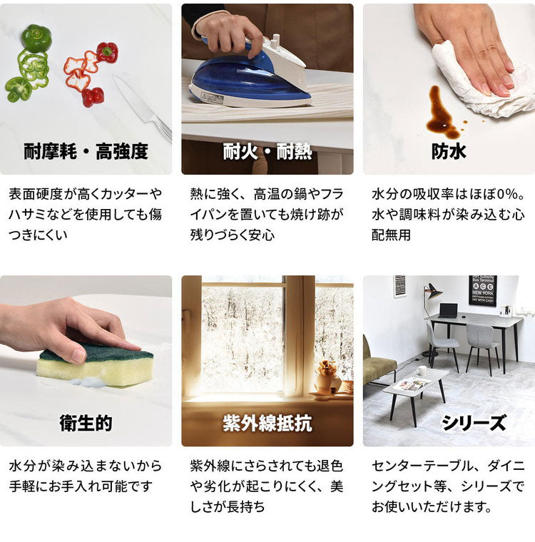 セラミック ダイニングテーブル 単品 140 4人掛け 長方形 ダイニング テーブル セラミック天板 セラミックテーブル 食卓テーブル 4人 4人用 6人 6人用 大理石 食卓 テーブルのみ 奥行80cm 高さ73cm(代引不可)