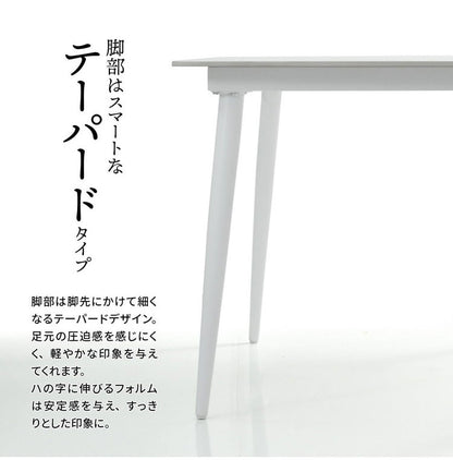 セラミック ダイニングテーブル 単品 140 4人掛け 長方形 ダイニング テーブル セラミック天板 セラミックテーブル 食卓テーブル 4人 4人用 6人 6人用 大理石 食卓 テーブルのみ 奥行80cm 高さ73cm(代引不可)