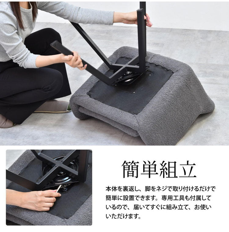 ダイニングチェア 回転 ふわふわ ブークレ 肘付き おしゃれ 1脚 回転チェア 椅子 イス チェアー チェア ふわふわ 北欧 モダン レトロ ミッドセンチュリー ヴィンテージ 韓国インテリア モダン(代引不可)