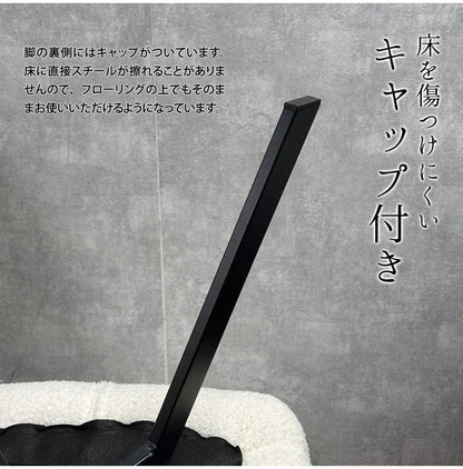 ダイニングチェア 回転 ふわふわ ブークレ 肘付き おしゃれ 1脚 回転チェア 椅子 イス チェアー チェア ふわふわ 北欧 モダン レトロ ミッドセンチュリー ヴィンテージ 韓国インテリア モダン(代引不可)