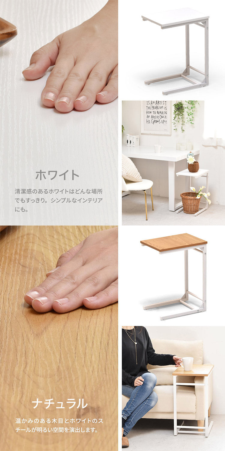 サイドテーブル おしゃれ キャスター 北欧 ウォルナット 北欧 木 シンプル コの字 機能性 耐久性(代引不可)