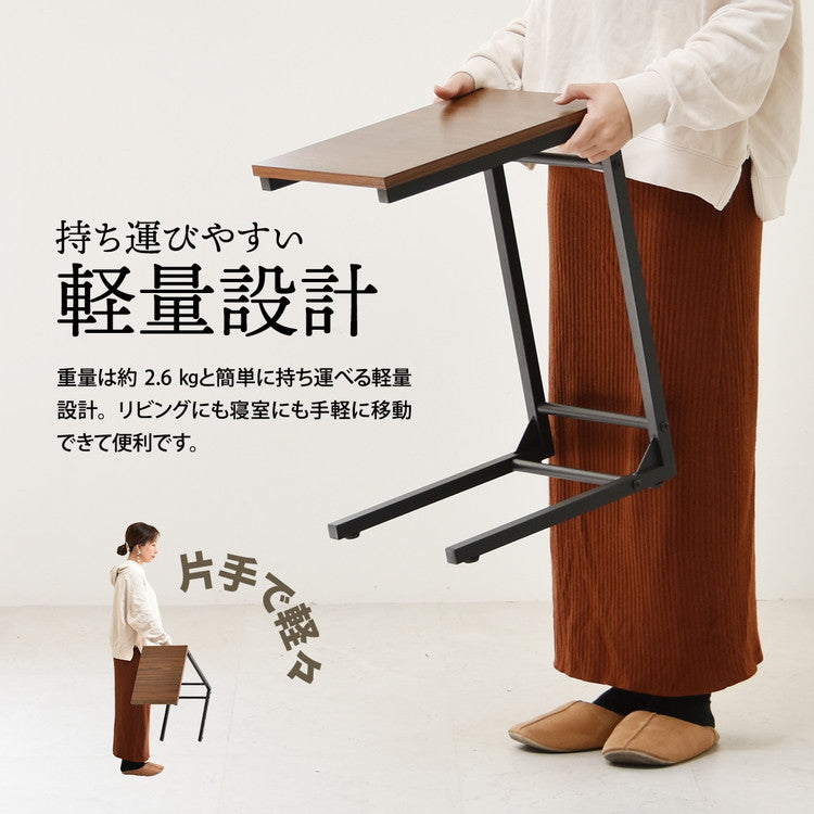 サイドテーブル おしゃれ キャスター 北欧 ウォルナット 北欧 木 シンプル コの字 機能性 耐久性(代引不可)