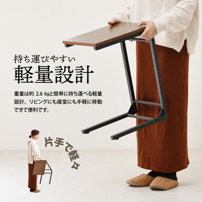 サイドテーブル おしゃれ キャスター 北欧 ウォルナット 北欧 木 シンプル コの字 機能性 耐久性(代引不可)