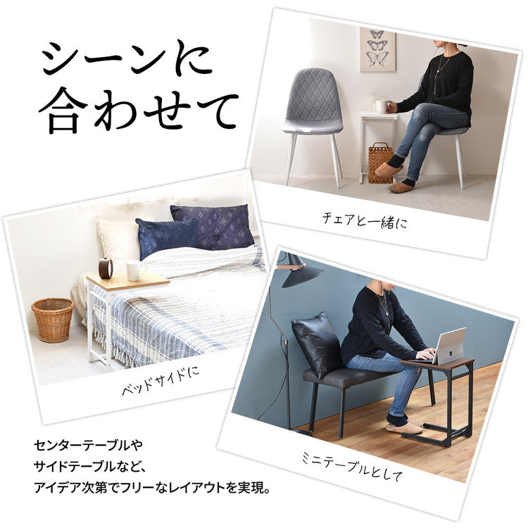 サイドテーブル おしゃれ キャスター 北欧 ウォルナット 北欧 木 シンプル コの字 機能性 耐久性(代引不可)