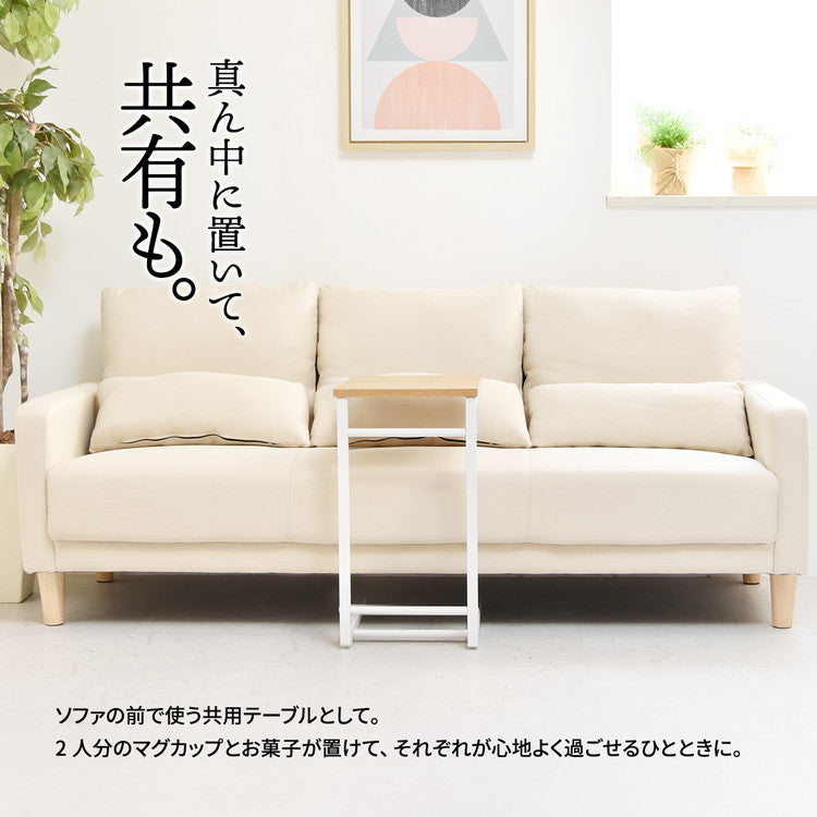 サイドテーブル おしゃれ キャスター 北欧 ウォルナット 北欧 木 シンプル コの字 機能性 耐久性(代引不可)