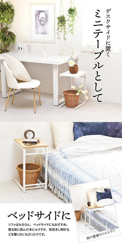 サイドテーブル おしゃれ キャスター 北欧 ウォルナット 北欧 木 シンプル コの字 機能性 耐久性(代引不可)