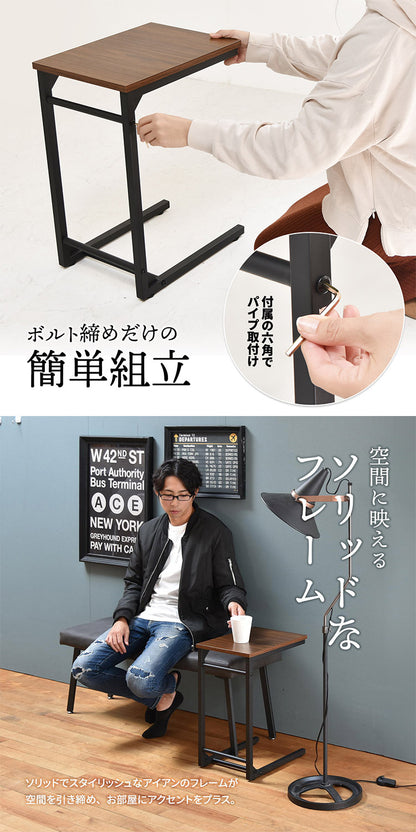 サイドテーブル おしゃれ キャスター 北欧 ウォルナット 北欧 木 シンプル コの字 機能性 耐久性(代引不可)