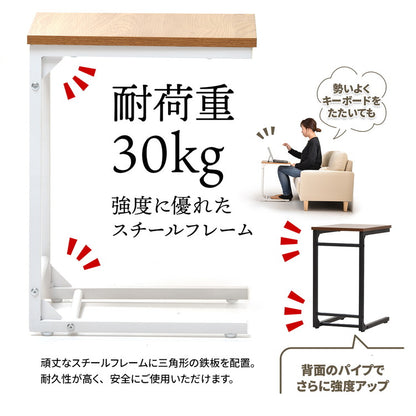 サイドテーブル おしゃれ キャスター 北欧 ウォルナット 北欧 木 シンプル コの字 機能性 耐久性(代引不可)