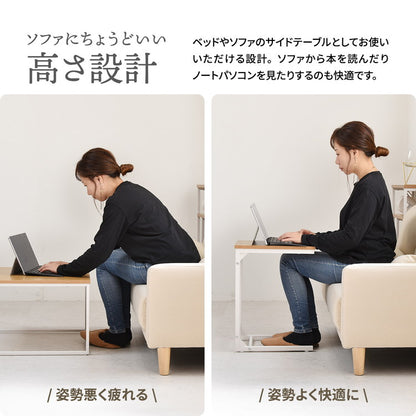 サイドテーブル おしゃれ キャスター 北欧 ウォルナット 北欧 木 シンプル コの字 機能性 耐久性(代引不可)