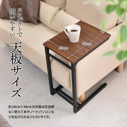 サイドテーブル おしゃれ キャスター 北欧 ウォルナット 北欧 木 シンプル コの字 機能性 耐久性(代引不可)