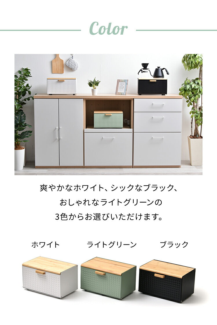 ブレッドケース パンケース 収納 幅35.5 奥行23.5 木製 竹 北欧 おしゃれ キッチン収納 食パンケース ストッカー カウンター上収納 スパイスラック 調味料ラック ラック バンブー 食器棚 卓上 完成品(代引不可)