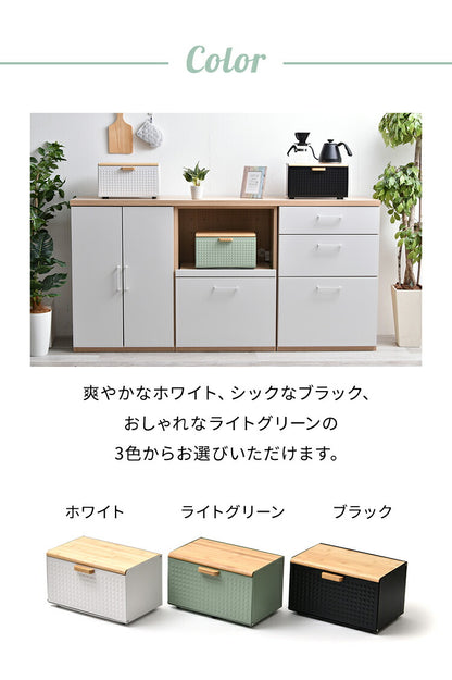 ブレッドケース パンケース 収納 幅35.5 奥行23.5 木製 竹 北欧 おしゃれ キッチン収納 食パンケース ストッカー カウンター上収納 スパイスラック 調味料ラック ラック バンブー 食器棚 卓上 完成品(代引不可)