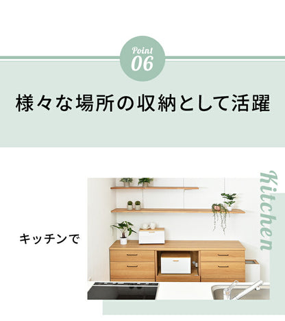 ブレッドケース パンケース 収納 幅35.5 奥行23.5 木製 竹 北欧 おしゃれ キッチン収納 食パンケース ストッカー カウンター上収納 スパイスラック 調味料ラック ラック バンブー 食器棚 卓上 完成品(代引不可)