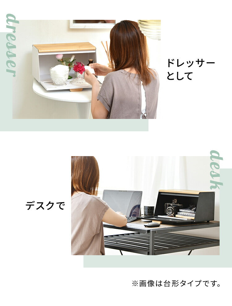 ブレッドケース パンケース 収納 幅35.5 奥行23.5 木製 竹 北欧 おしゃれ キッチン収納 食パンケース ストッカー カウンター上収納 スパイスラック 調味料ラック ラック バンブー 食器棚 卓上 完成品(代引不可)