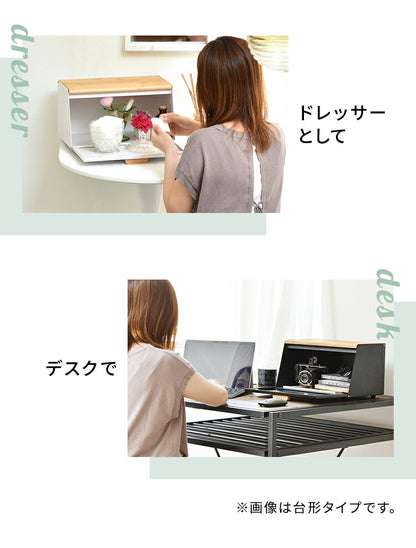 ブレッドケース パンケース 収納 幅35.5 奥行23.5 木製 竹 北欧 おしゃれ キッチン収納 食パンケース ストッカー カウンター上収納 スパイスラック 調味料ラック ラック バンブー 食器棚 卓上 完成品(代引不可)