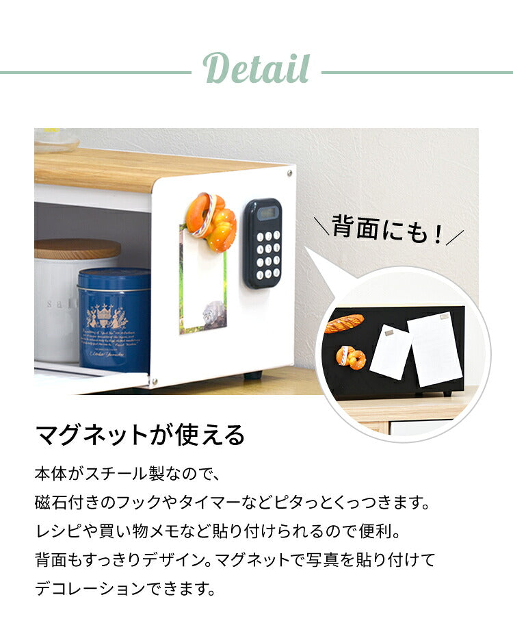 ブレッドケース パンケース 収納 幅35.5 奥行23.5 木製 竹 北欧 おしゃれ キッチン収納 食パンケース ストッカー カウンター上収納 スパイスラック 調味料ラック ラック バンブー 食器棚 卓上 完成品(代引不可)