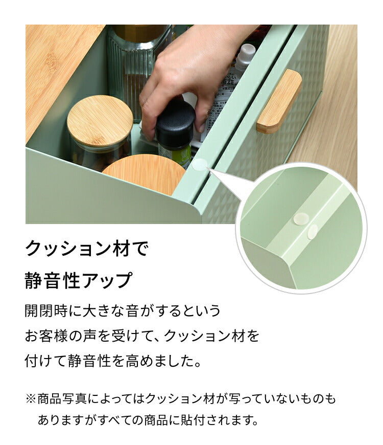 ブレッドケース パンケース 収納 幅35.5 奥行23.5 木製 竹 北欧 おしゃれ キッチン収納 食パンケース ストッカー カウンター上収納 スパイスラック 調味料ラック ラック バンブー 食器棚 卓上 完成品(代引不可)