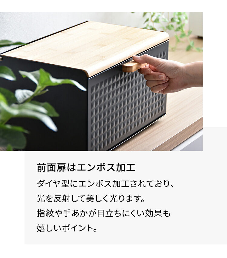 ブレッドケース パンケース 収納 幅35.5 奥行23.5 木製 竹 北欧 おしゃれ キッチン収納 食パンケース ストッカー カウンター上収納 スパイスラック 調味料ラック ラック バンブー 食器棚 卓上 完成品(代引不可)