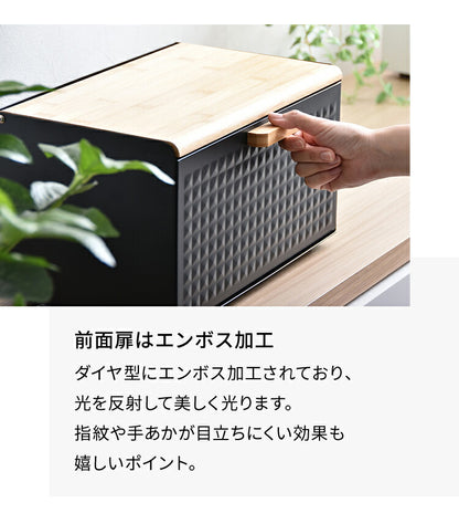 ブレッドケース パンケース 収納 幅35.5 奥行23.5 木製 竹 北欧 おしゃれ キッチン収納 食パンケース ストッカー カウンター上収納 スパイスラック 調味料ラック ラック バンブー 食器棚 卓上 完成品(代引不可)