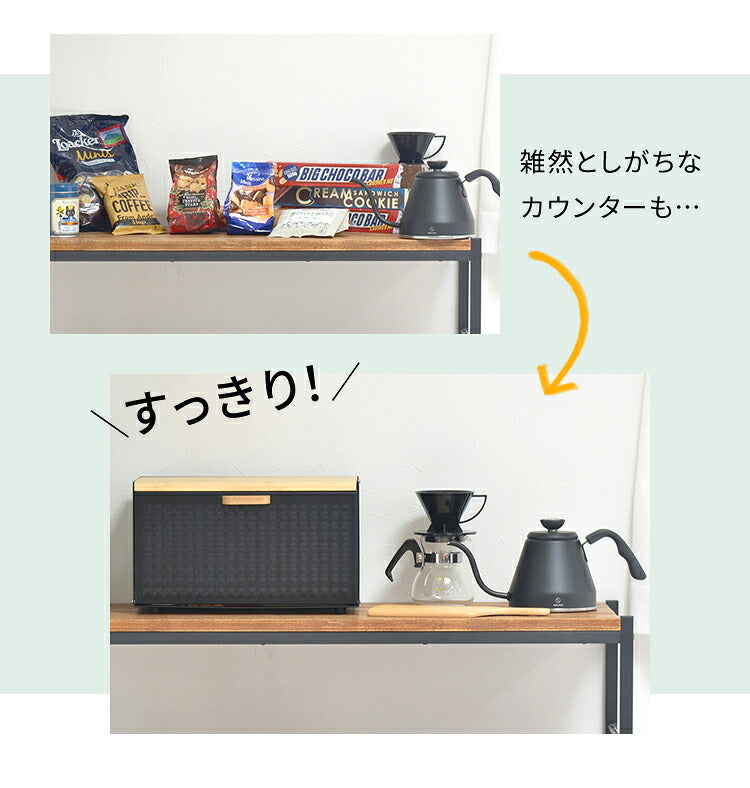 ブレッドケース パンケース 収納 幅35.5 奥行23.5 木製 竹 北欧 おしゃれ キッチン収納 食パンケース ストッカー カウンター上収納 スパイスラック 調味料ラック ラック バンブー 食器棚 卓上 完成品(代引不可)