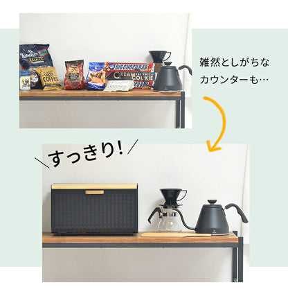 ブレッドケース パンケース 収納 幅35.5 奥行23.5 木製 竹 北欧 おしゃれ キッチン収納 食パンケース ストッカー カウンター上収納 スパイスラック 調味料ラック ラック バンブー 食器棚 卓上 完成品(代引不可)