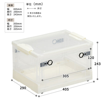 収納ボックス キャスター付きW405×D290×H243mm 折りたたみ 収納 BOX 29L 衣類ケース コンテナボックス ストレージ 折り畳み キャンプ アウトドア 衣装ケース(代引不可)