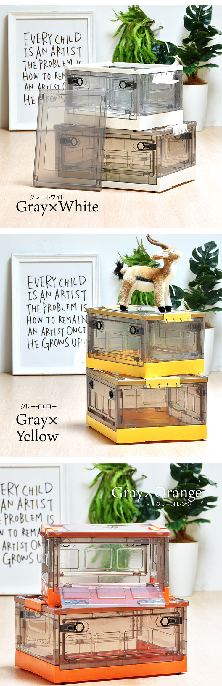 収納ボックス キャスター付きW405×D290×H243mm 折りたたみ 収納 BOX 29L 衣類ケース コンテナボックス ストレージ 折り畳み キャンプ アウトドア 衣装ケース(代引不可)