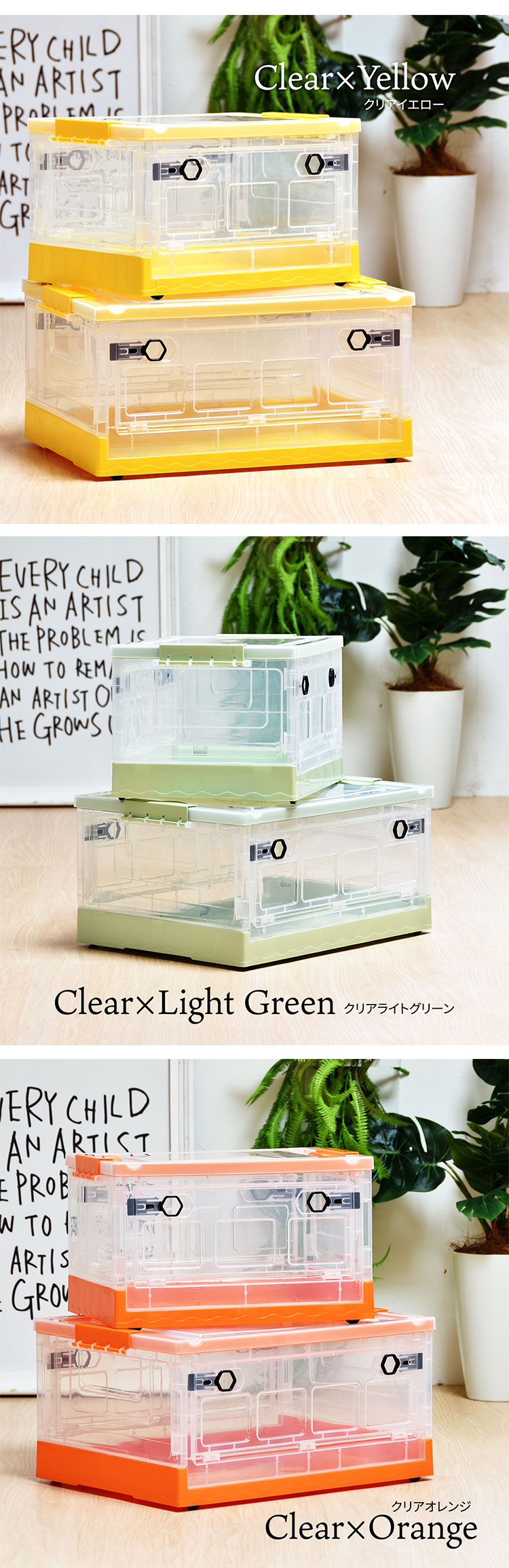 収納ボックス おしゃれ 折りたたみ 44L 上開き 横開き キャスター付き かわいい 積み重ね 収納ケース 折り畳み スタッキング 収納箱 収納ケース 衣類 おもちゃ 小物収納 衣類ケース コンテナボックス 押し入れ収納 持ち運び アウトドア ロック式 (代引不可)