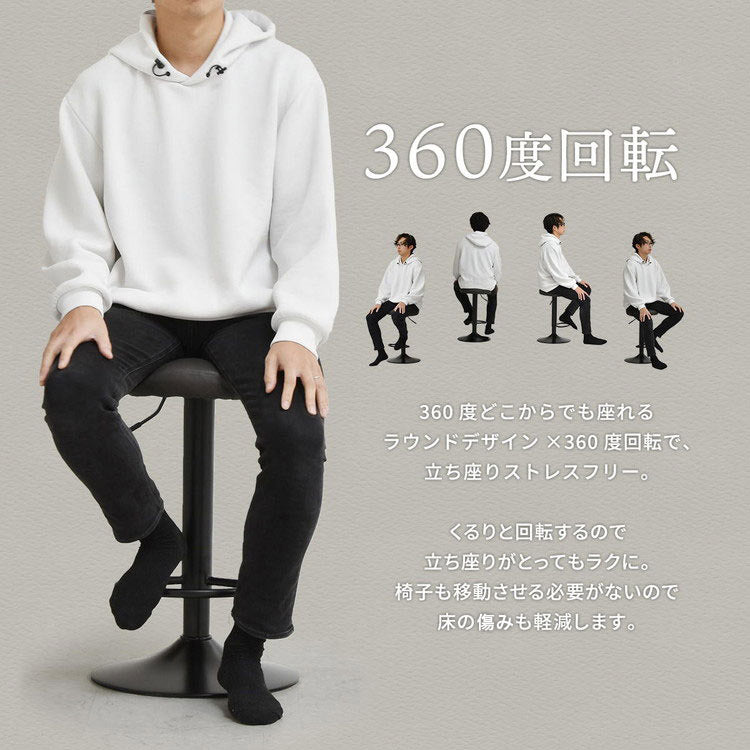 チェア チェアー スツール レザー 昇降式 昇降 高さ調節 カウンター カウンターチェア カウンタースツール ブラウン グレー PUレザー モダン ヴィンテージ バーカウンター(代引不可)