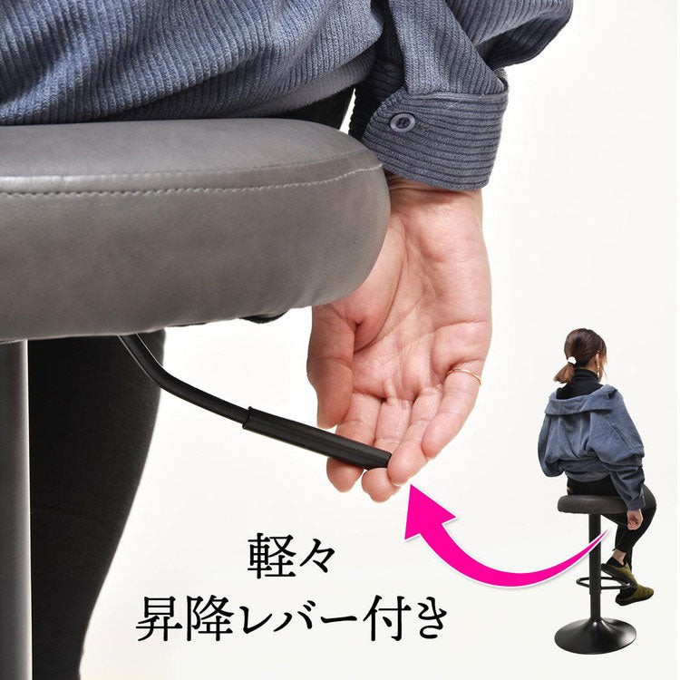 チェア チェアー スツール レザー 昇降式 昇降 高さ調節 カウンター カウンターチェア カウンタースツール ブラウン グレー PUレザー モダン ヴィンテージ バーカウンター(代引不可)